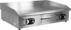 PŁYTA GRILLOWA GŁADKA 2x2,2kW 73CM YATO YG-04588 YG-04588